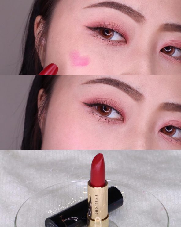 彩妝教學