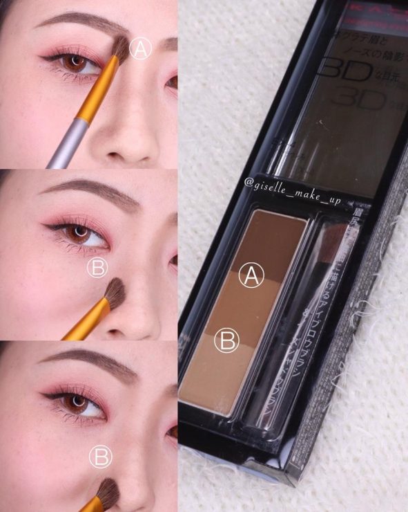 彩妝教學