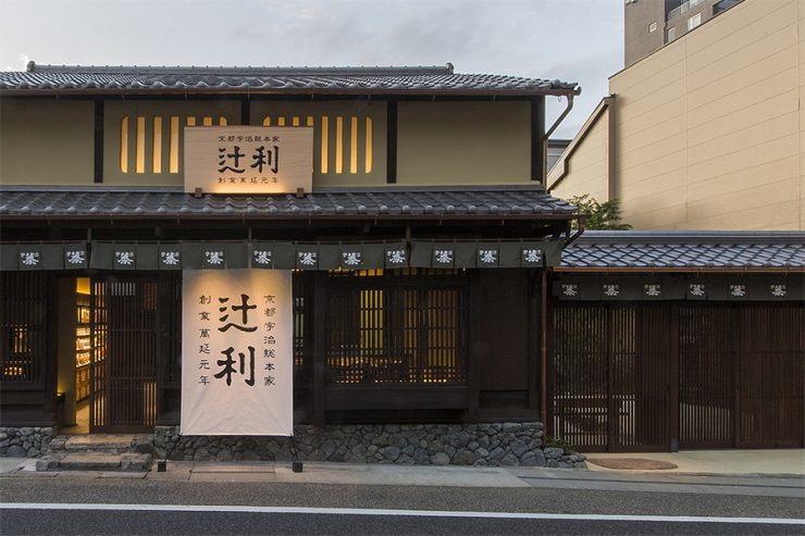 抹茶推薦