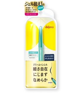 2020年日本必買藥妝 眼線膠筆