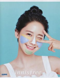 innisfree彩色火山泥面膜