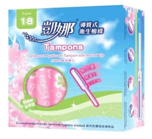 凱娜 衛生棉條
