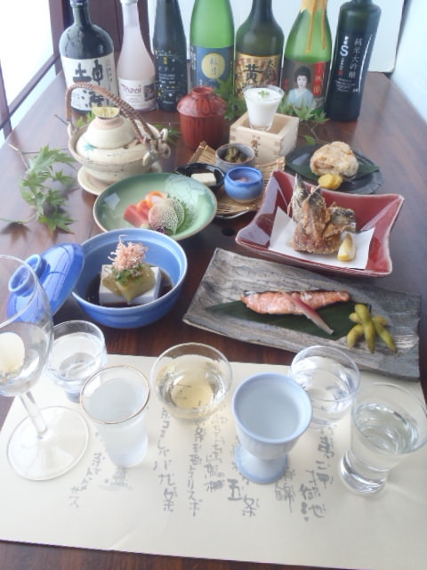 祇園 美食 25選