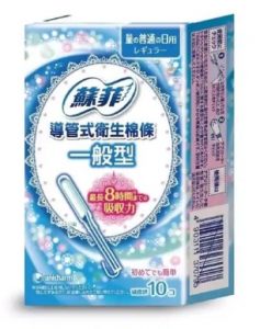 蘇菲 棉條 sofy 生理期
