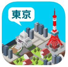 TokyoMaker app
