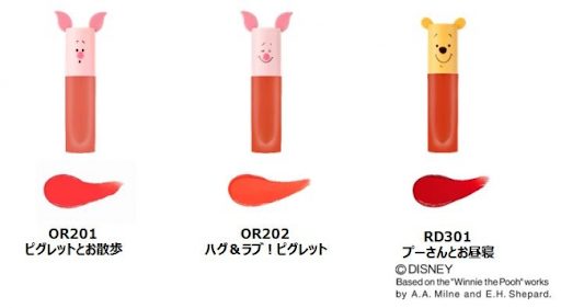 etude house 唇膏