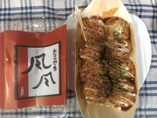 美食