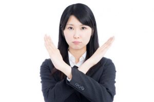 比叉