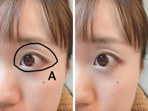KATE眼影