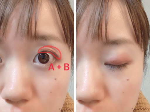KATE眼影