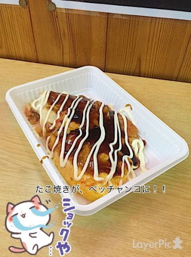 美食