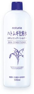 化妝水