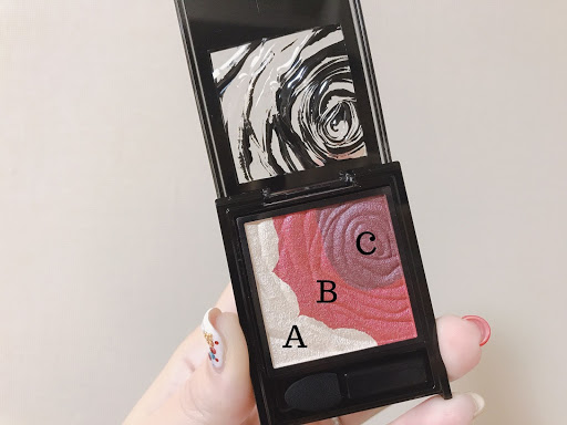 KATE眼影