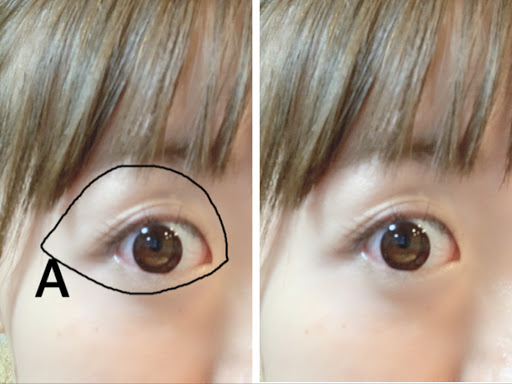 KATE眼影