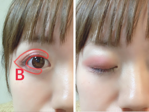 KATE眼影