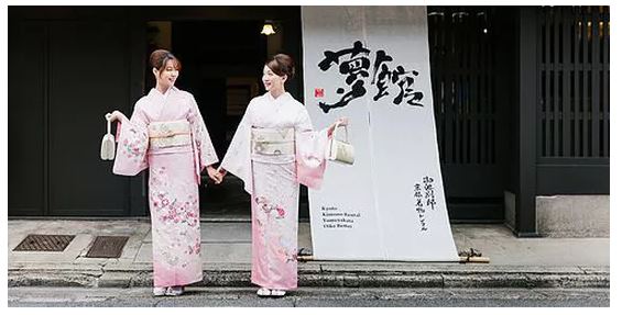 京都 和服 出租