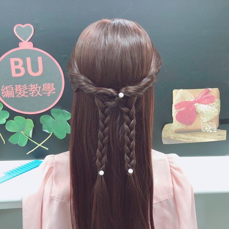 公主頭