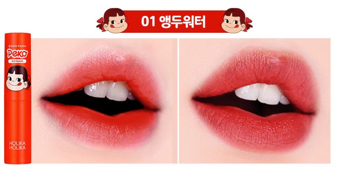 holika holika 唇膏