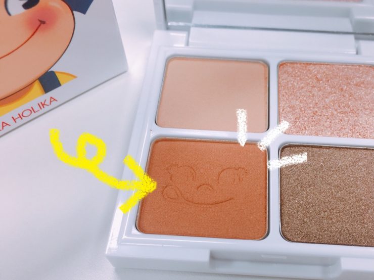 holika holika 眼影