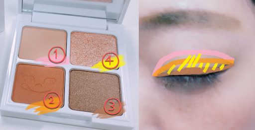 holika holika 眼影