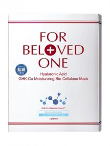 台灣面膜【寵愛之名】亮白淨化生物纖維面膜