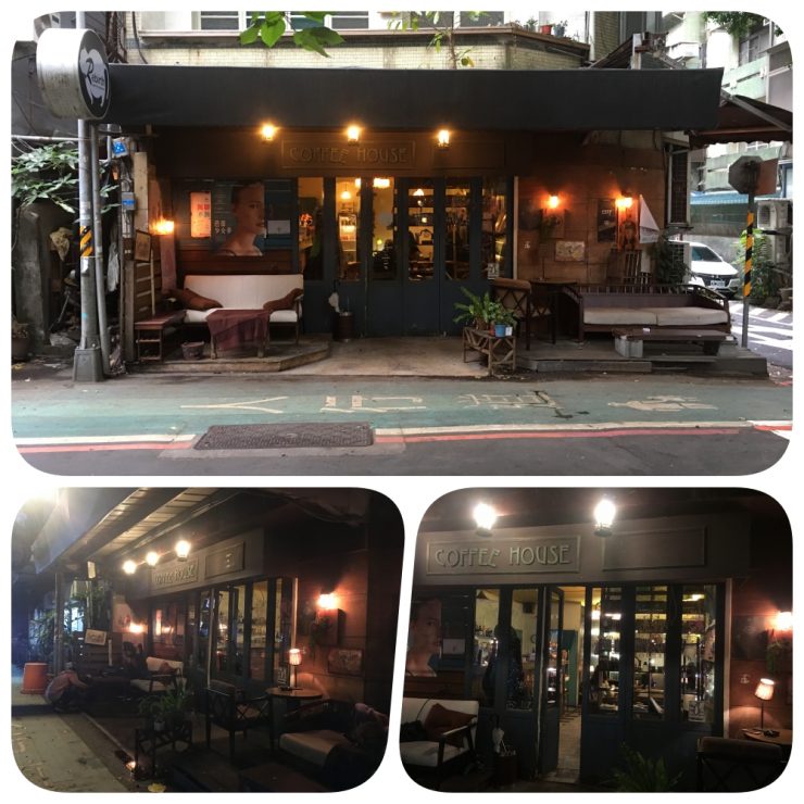 Rebirth Cafe
