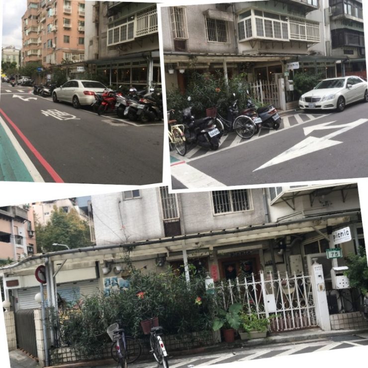 野餐咖啡