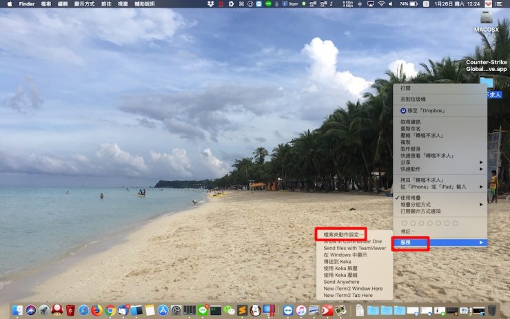 MacBook