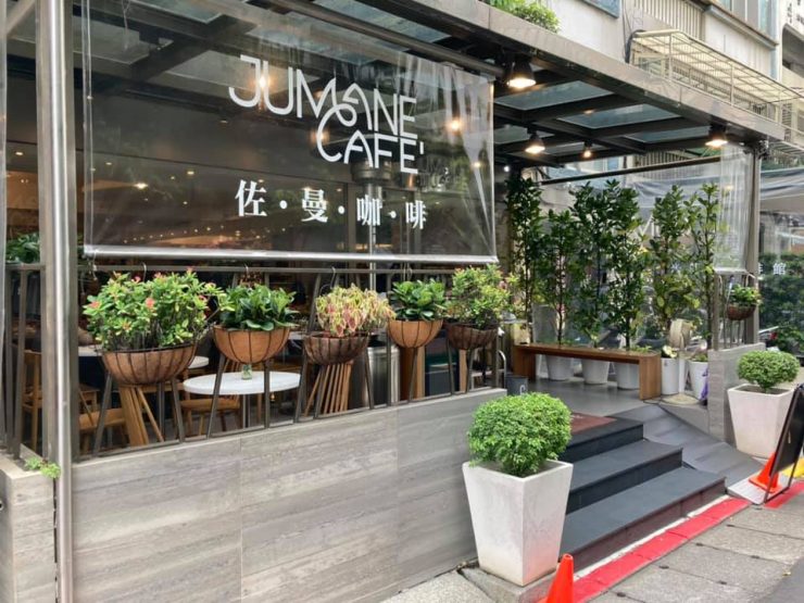 中山站美食