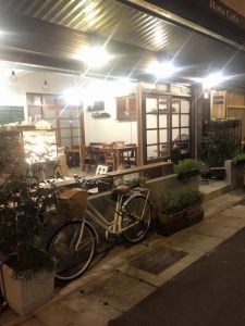 Hoto cafe