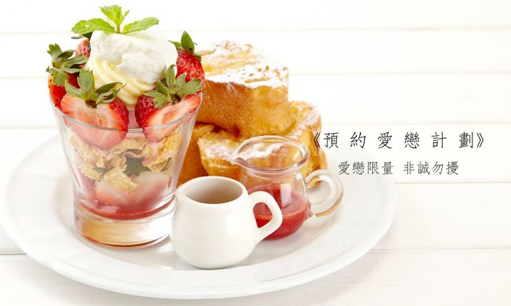 中山站美食