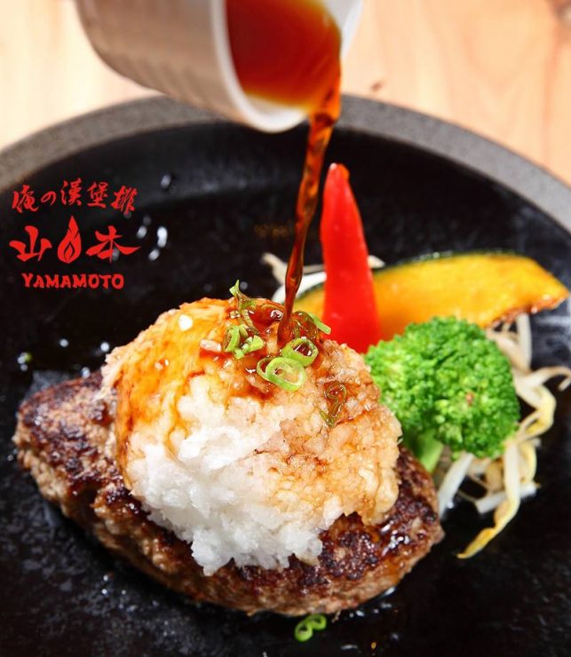 國父紀念館 美食
