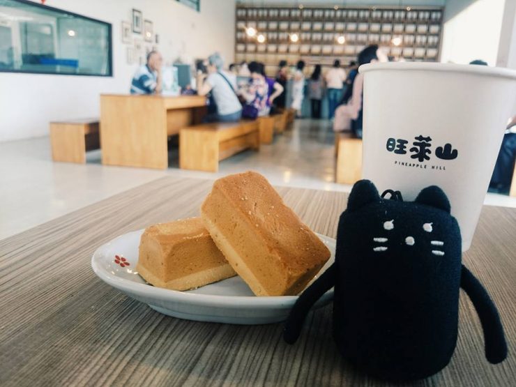 旺萊山
