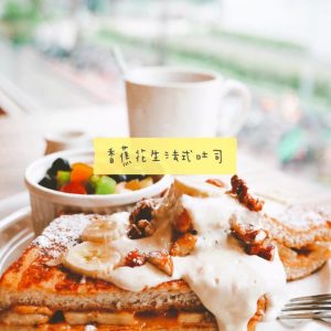 JB’s Diner