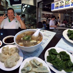 忠孝新生美食
