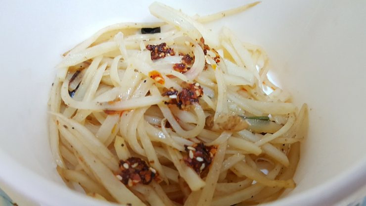 中山站美食