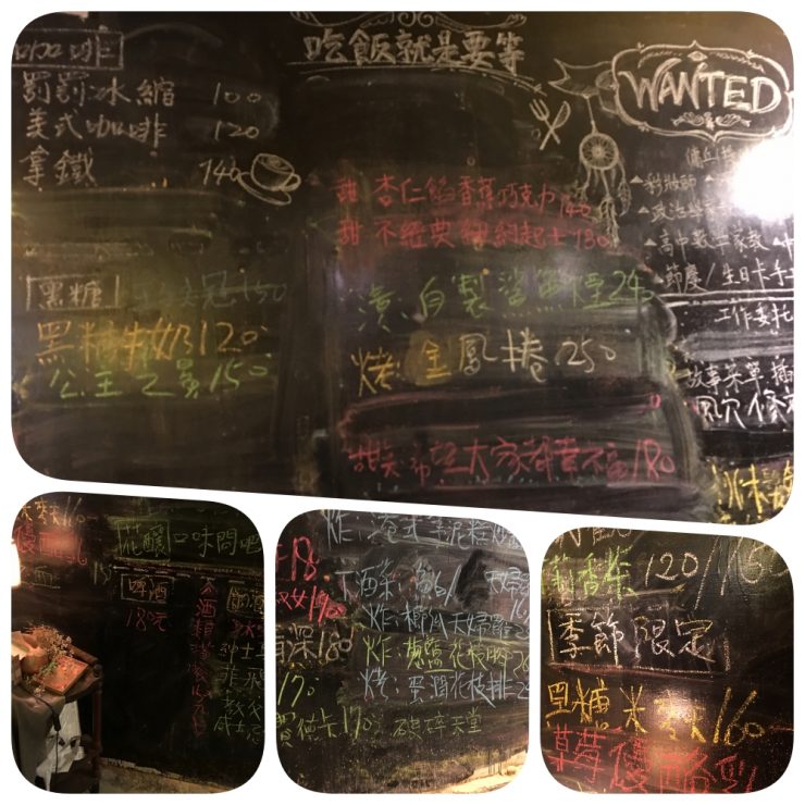 Rebirth Cafe