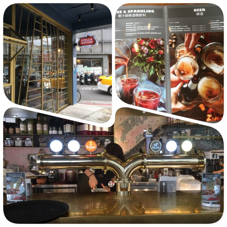 Toasteria Cafe 吐司利亞