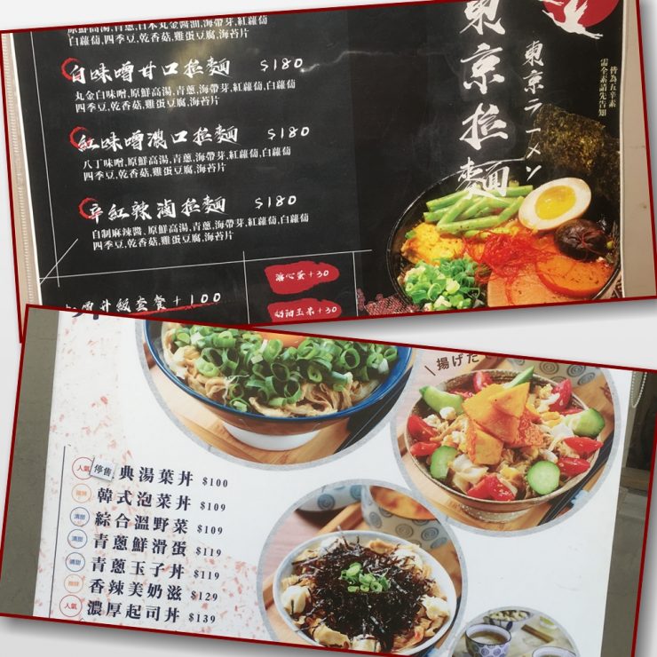 好想吃冰