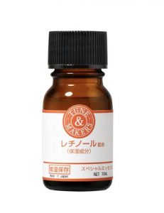 TUNEMAKERS 視黃醇精華液
