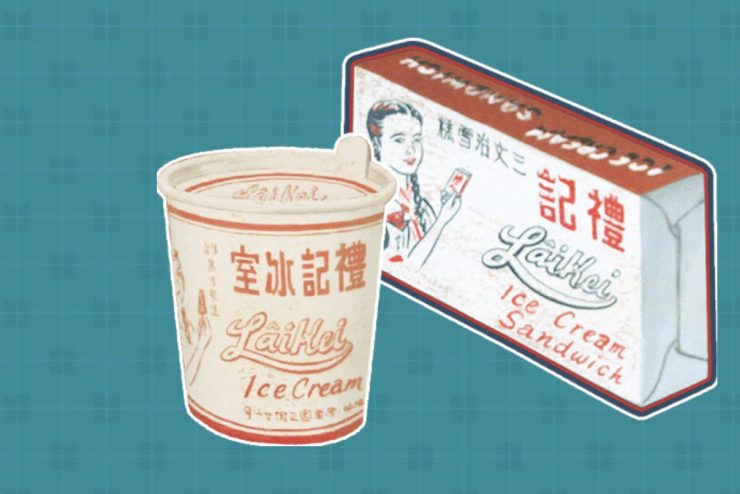 澳門 必吃美食