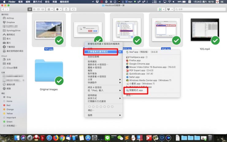 MacBook