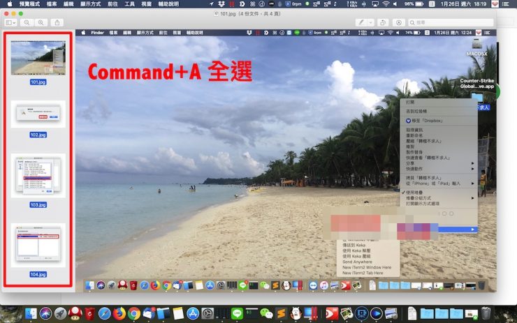 MacBook