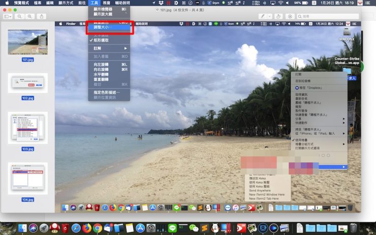 MacBook