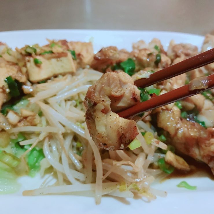 行天宮美食