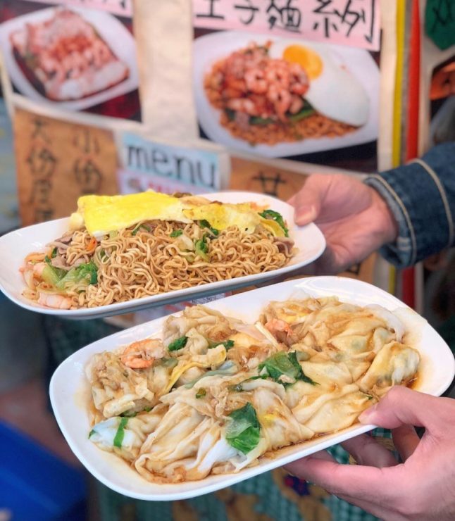 行天宮美食