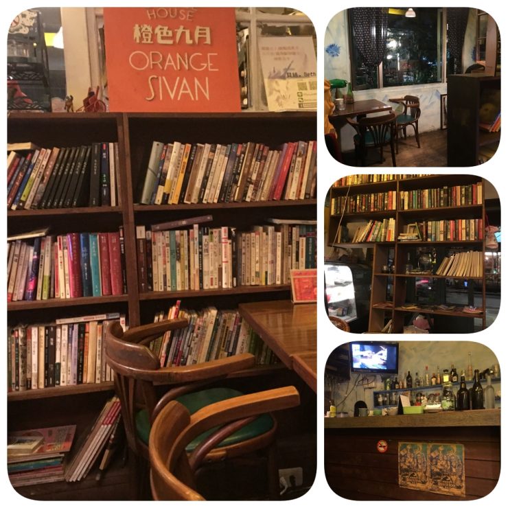 Rebirth Cafe