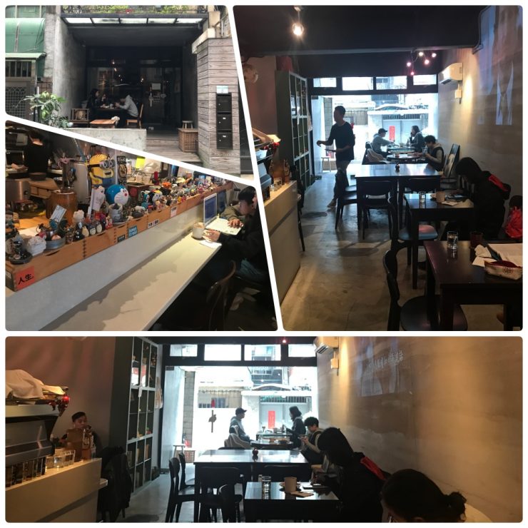 小米酒咖啡館