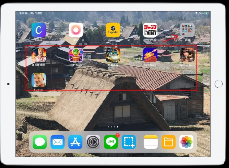 ipad