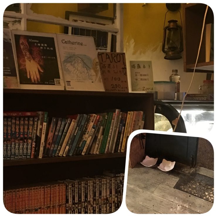 Rebirth Cafe